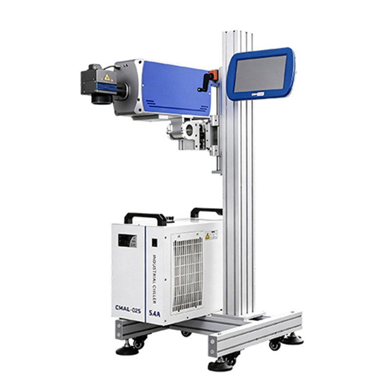 UV Laser Coding Machine